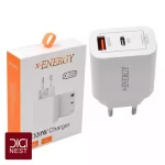 کلگی فست شارژ ایکس انرژی X-Energy X-520 2Port 3A QC3 PD 20W