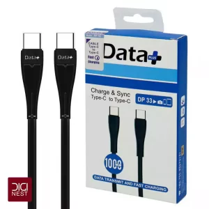 کابل تبدیل USB-C به USB-C دیتا پلاس مدل DP33 طول 1 متر