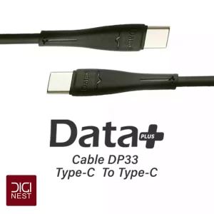 کابل تبدیل USB-C به USB-C دیتا پلاس مدل DP33 طول 1 متر