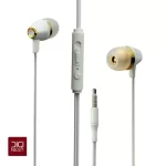 هندزفری سیمی دیتاپلاس DATA PLUS مدل DP80