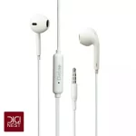 هندزفری سیمی دیتاپلاس +DATA مدل DP-87