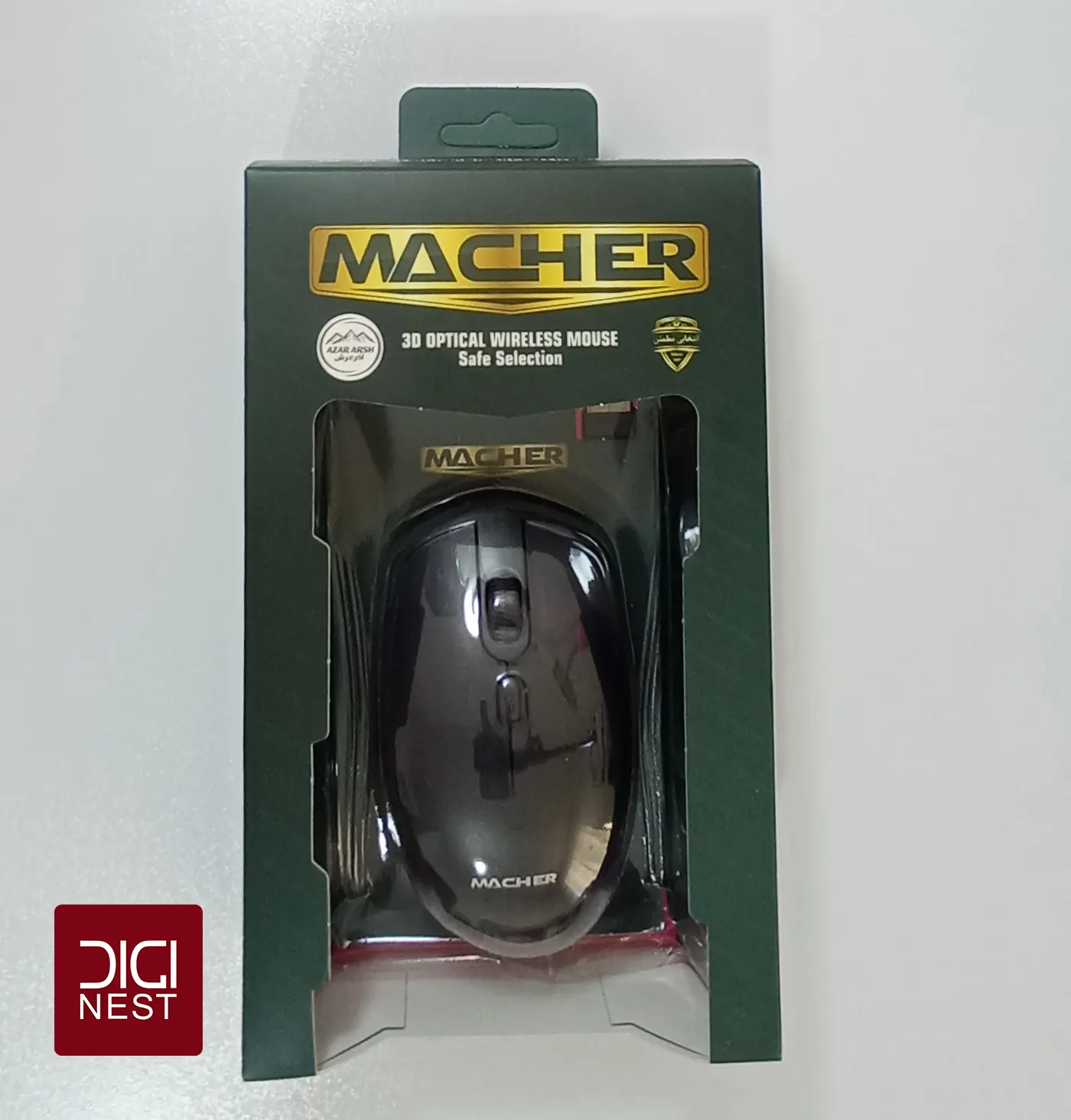 Macher-MR-171-Wireless-Mouse-5 (1)