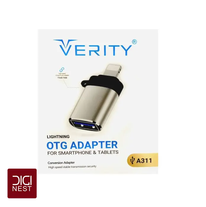 تبدیل OTG آیفون وریتی A311