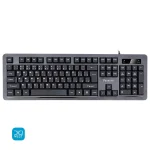 کیبورد سیم دار وریتی مدل V-KB 6134