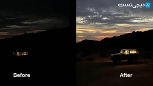حالت  Night Mode در دوربین گوشی موبایل آیفون 13 Ch