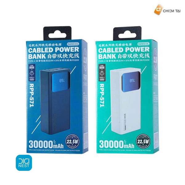 پاوربانک ریمکس REMAX مدل RPP-571 ظرفیت 30000 میلی آمپر ساعت