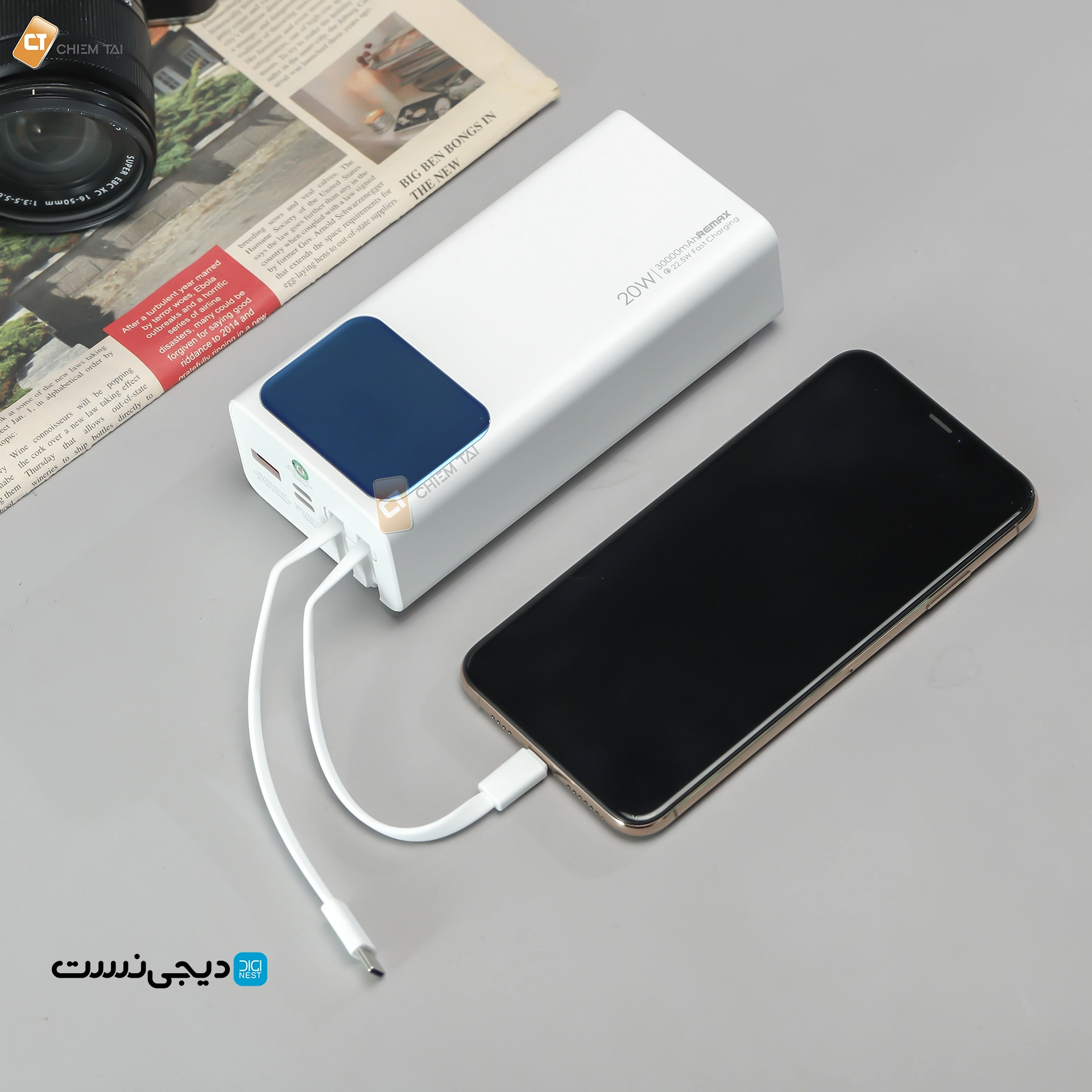 پاوربانک ریمکس REMAX مدل RPP-571 ظرفیت 30000 میلی آمپر ساعت