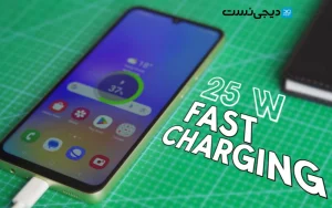 گوشی موبایل سامسونگ مدل Galaxy A05 دو سیم کارت ظرفیت 64 گیگابایت و رم 4 گیگابایت