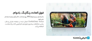 گوشی موبایل سامسونگ مدل Galaxy A35 دو سیم کارت ظرفیت 128 گیگابایت رم 8 گیگابایت - ویتنام