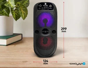 اسپیکربلوتوثی قابل حمل ktx-1526