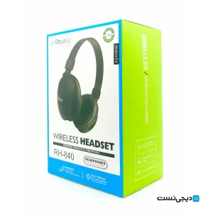 هدفون بی سیم رویال مدل RH-840