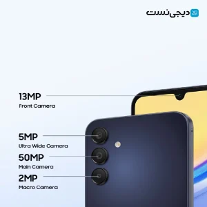 گوشی موبایل سامسونگ گلکسی Samsung Galaxy A15 حافظه 128و رم 4 گیگابایت ویتنام