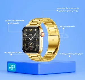 ساعت هوشمند WISME WS-72 MAX