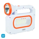 چراغ قوه شارژی دارای پنل خورشیدی ایکس او XO YH05 Solar Multi-Functional Searchlight Lamp