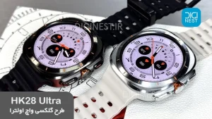 ساعت هوشمند HK28 ultra طرح گلکسی واچ اولترا