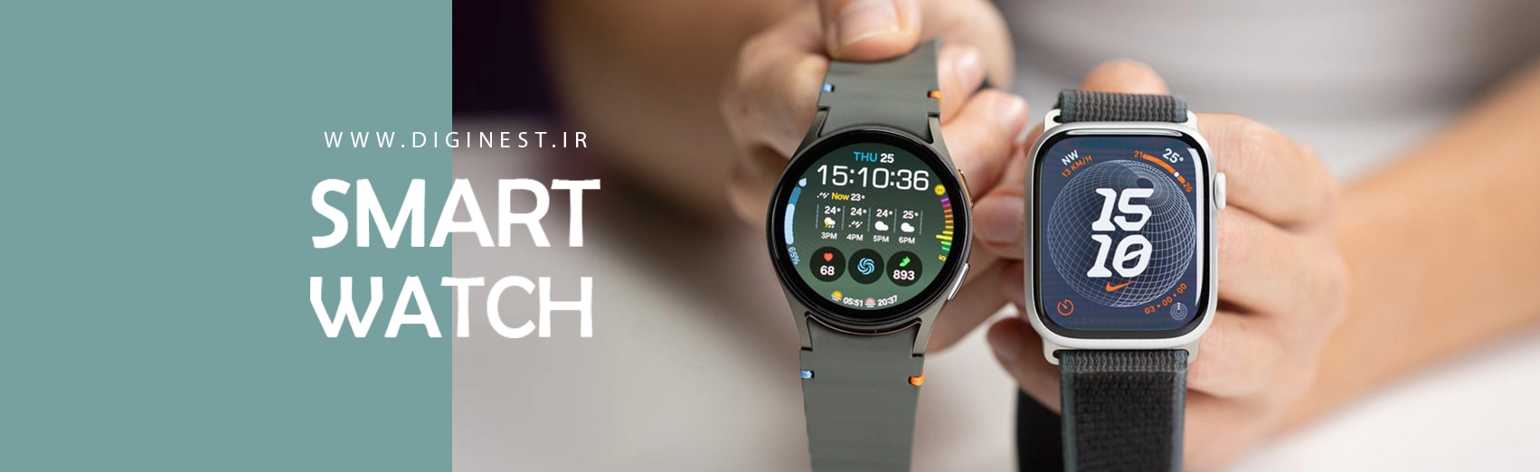 خرید و قیمت انواع ساعت هوشمند، هندزفری بلوتوث، هدفون هدست و اسپیکر