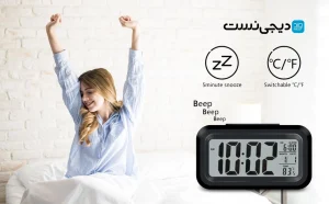 خرید و قیمت ساعت رومیزی دیجیتالی اسمارت کلاک smart clock - ساعت زنگدار دارای دماسنج