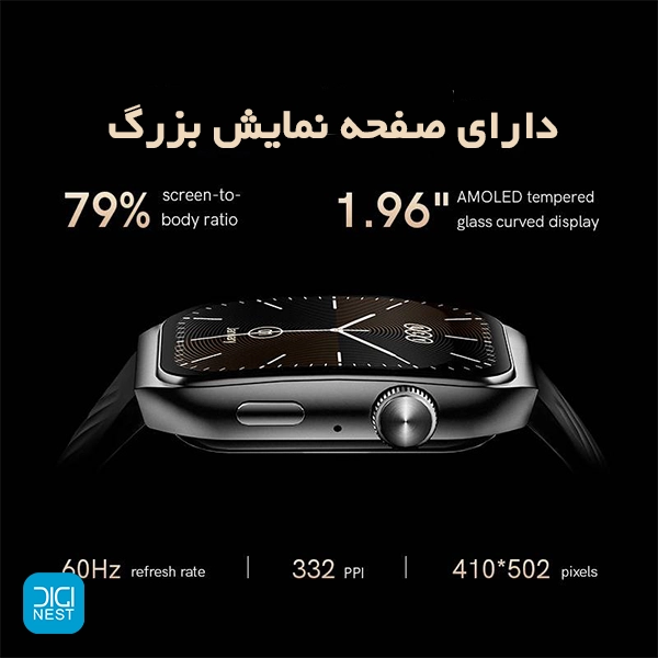 خرید و قیمت اسمارت واچ کیو سی وای مدل QCY GS2