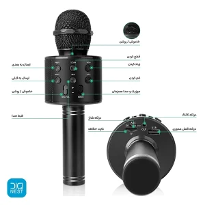 خرید و قیمت میکروفون اسپیکر بلوتوثی مدل WS-858