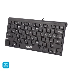 خرید و قیمت کیبورد سیمی سادیتا مدل SADATA SK-202 - صفحه کلید کوچک مینی برای کامپیوتر و لپ تاپ