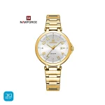 خرید و قیمت ساعت مچی عقربه ای زنانه نیوی فورس NF5033 GW اورجینال اصل مناسب هدیه