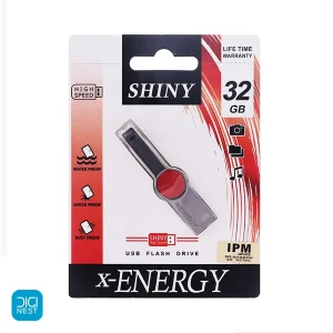 فلش مموری 32 گیگابایت ایکس انرژی مدل SHINY