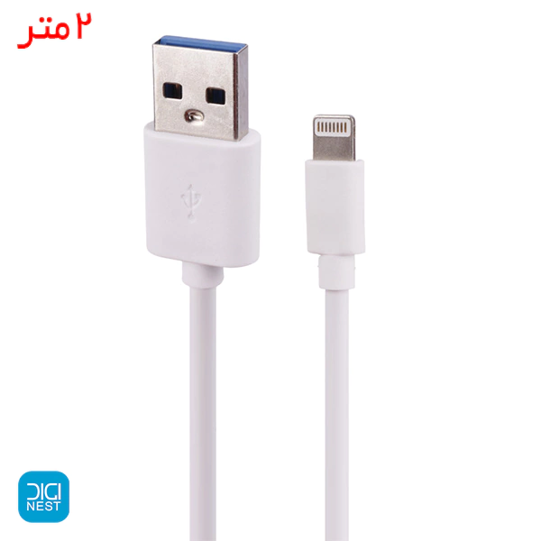 کابل شارژ لایتنینگ ایکس انرژی مدل X-122 طول 2 متر