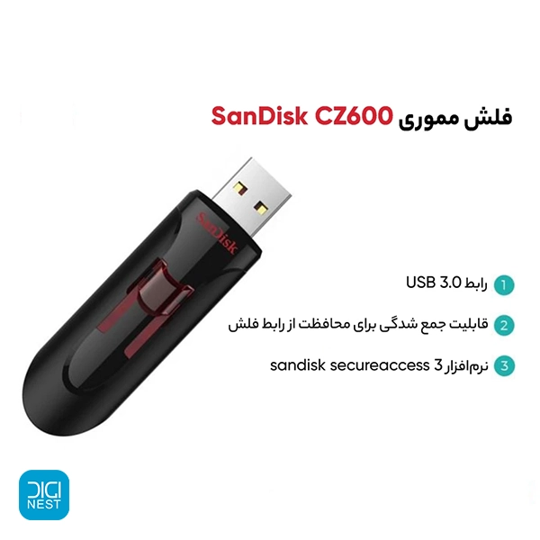 خرید و قیمت فلش مموری سن دیسک مدل SanDisk CZ600 ظرفیت 128 گیگابایت رنگ مشکی سرعت بالا