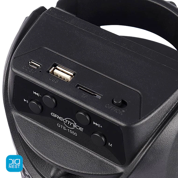 اسپیکر بلوتوثی قابل حمل گریت نایس مدل GTS-1550
