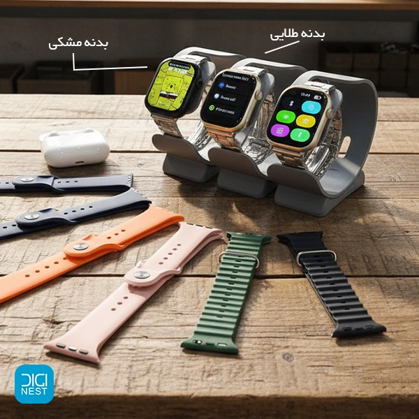 خرید و قیمت پک ساعت هوشمند و ایرپاد ویزمی مدل WISME KW53 Max طرح اپل واچ با چند بند